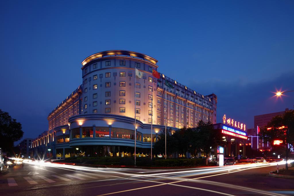 New Century Hotel Taizhou Taizhou  Esterno foto
